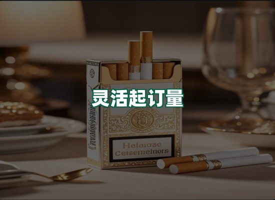 核心优势